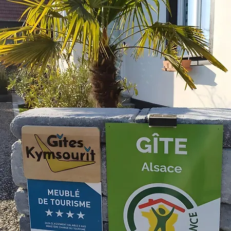 Kymsourit - Piscine Et Sauna *